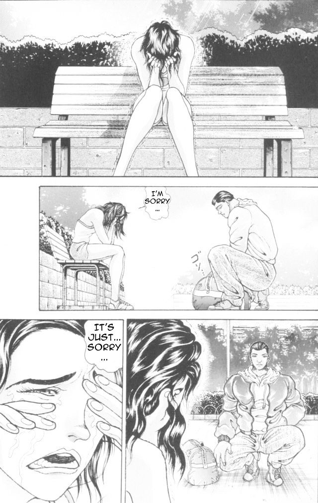 Page 5 of Chapter 160