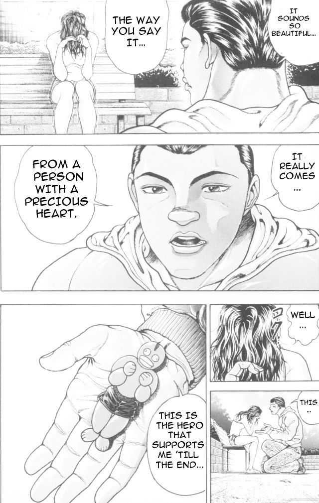 Page 6 of Chapter 160