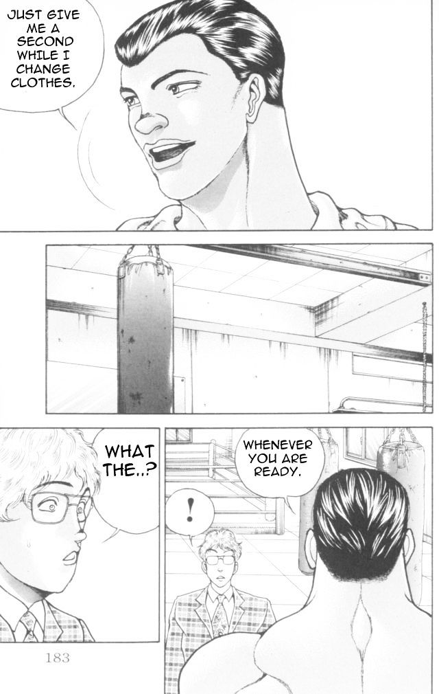 Page 15 of Chapter 160