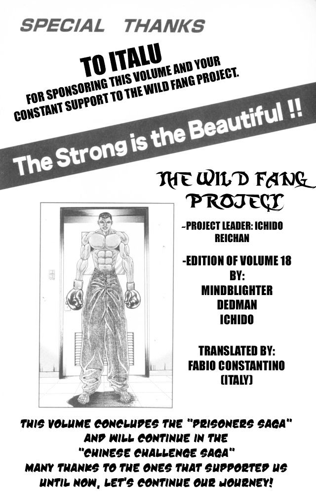 Page 21 of Chapter 160