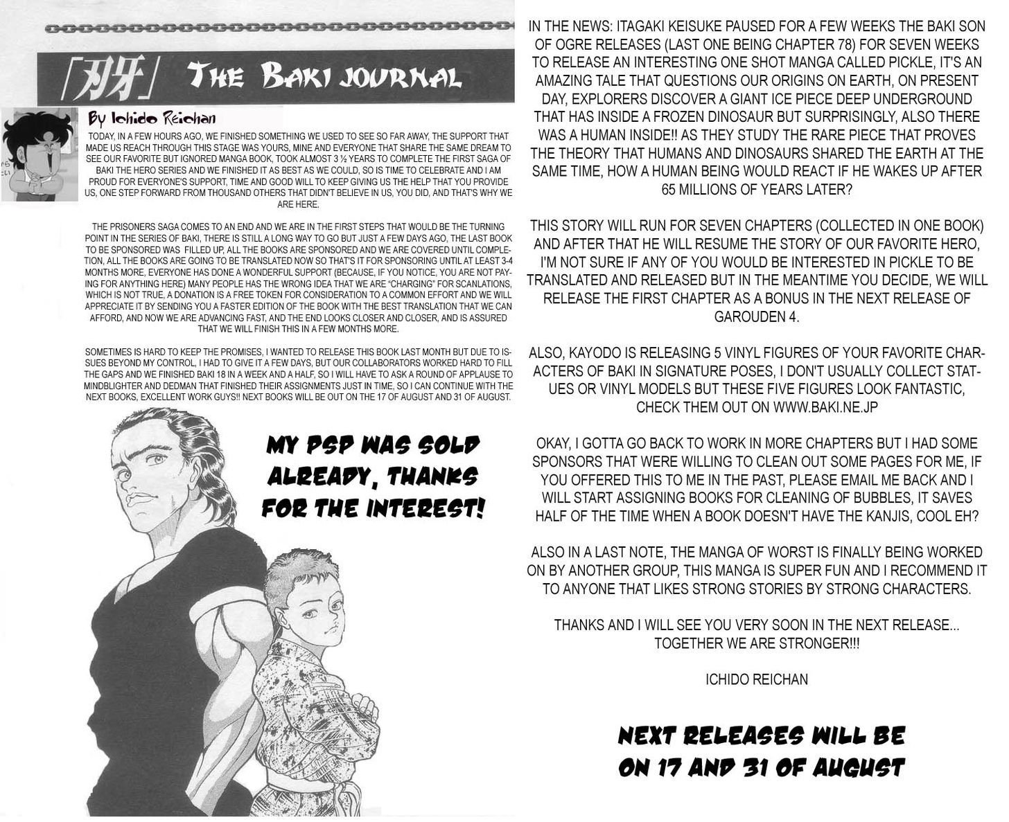 Page 22 of Chapter 160