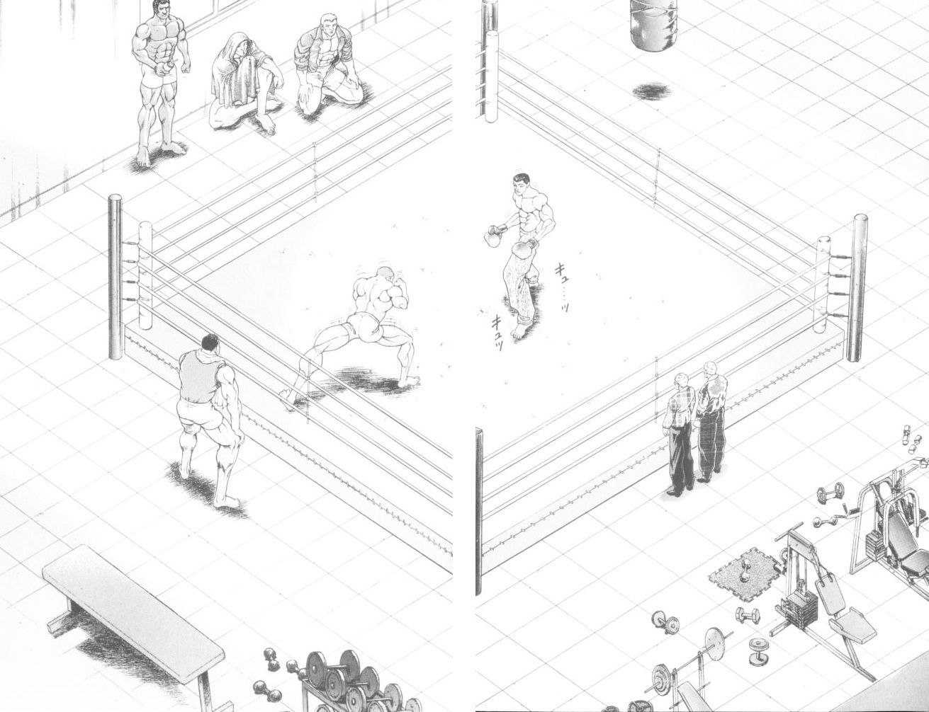 Page 9 of Chapter 161