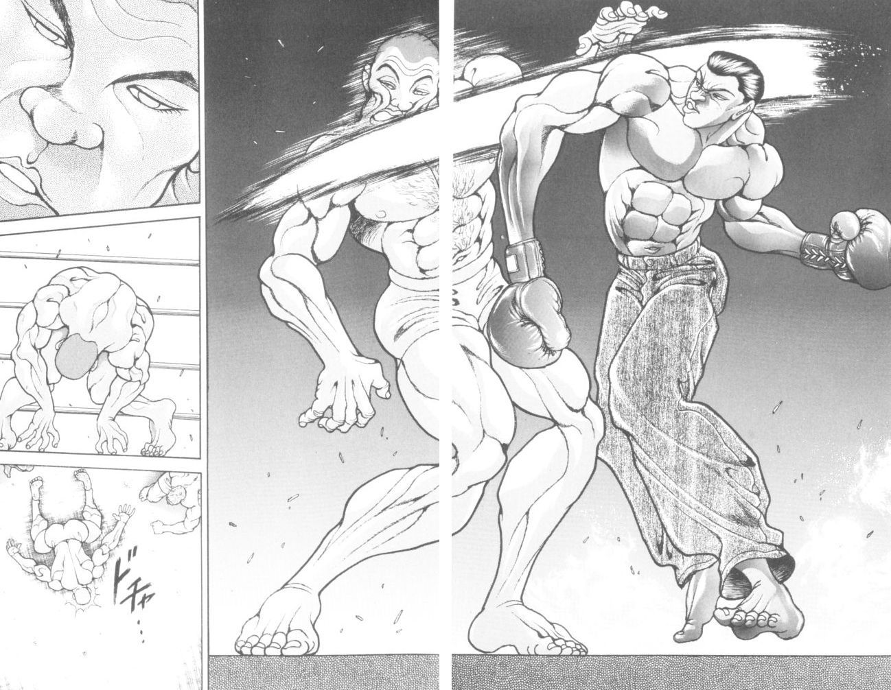 Page 23 of Chapter 161