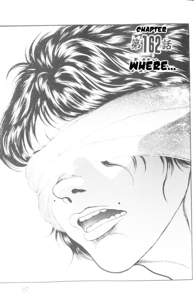 Page 1 of Chapter 162