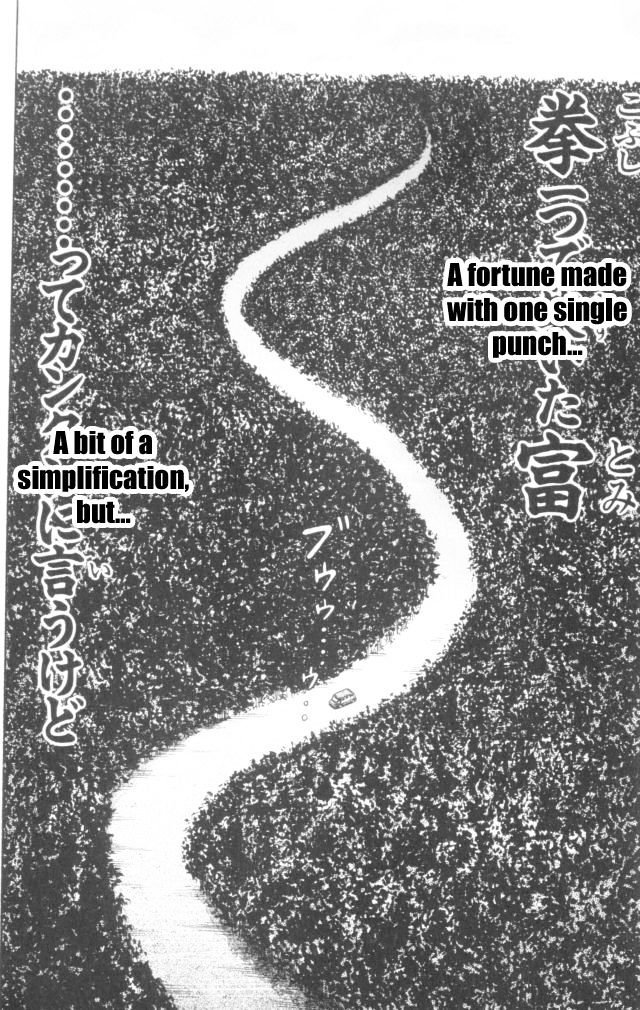 Page 2 of Chapter 162