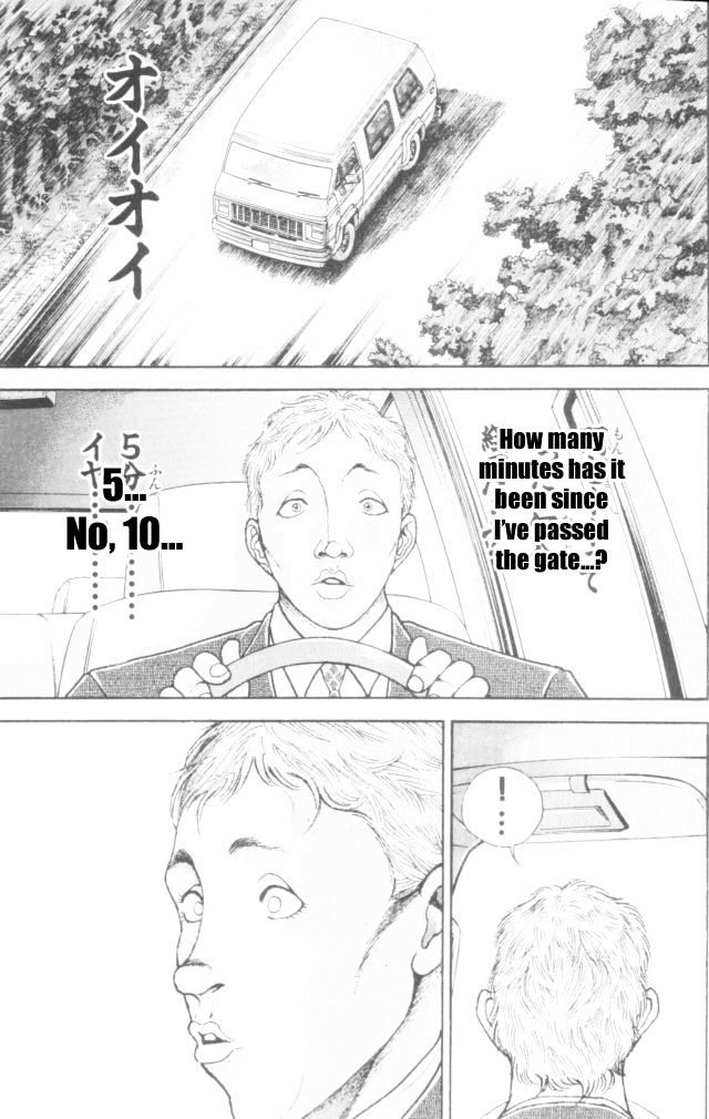 Page 3 of Chapter 162