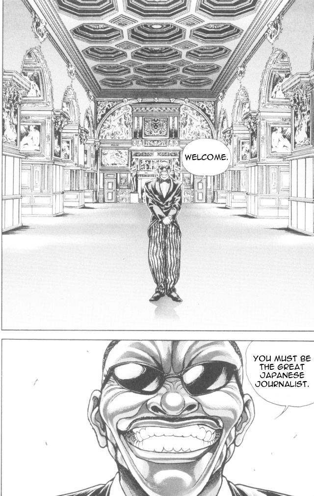 Page 5 of Chapter 162