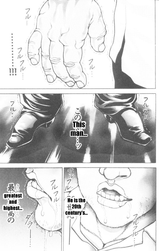 Page 8 of Chapter 162