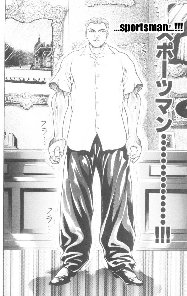 Page 9 of Chapter 162