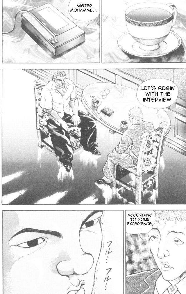 Page 11 of Chapter 162