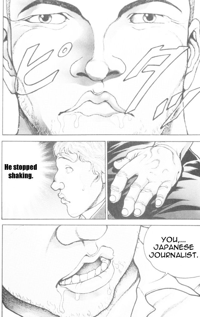 Page 13 of Chapter 162