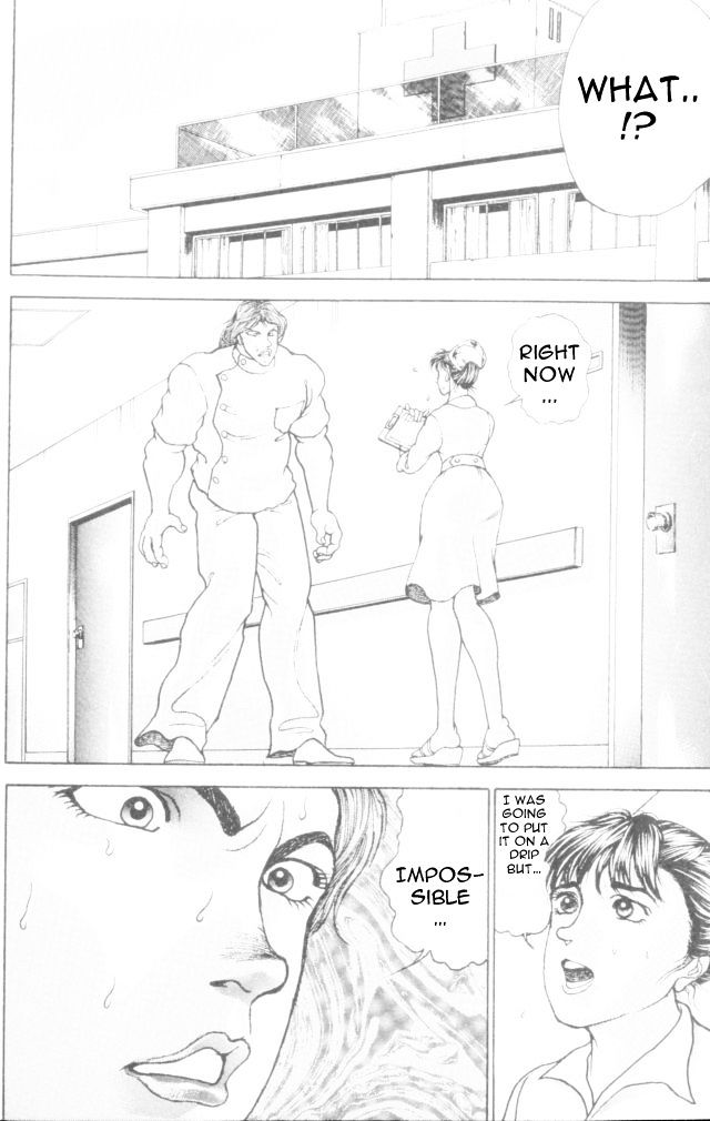Page 15 of Chapter 162
