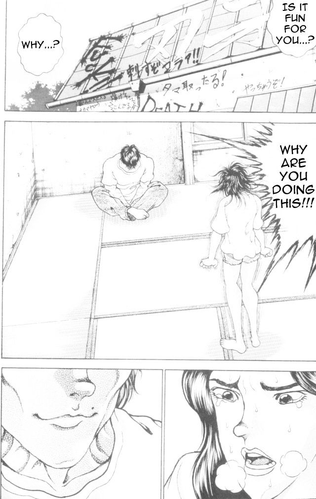 Page 17 of Chapter 162