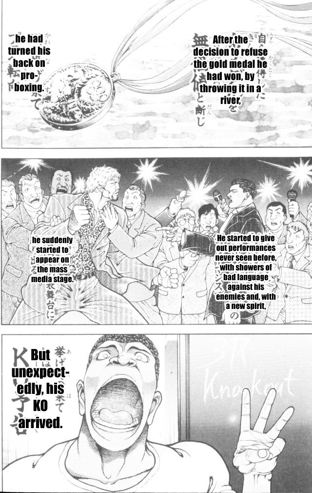 Page 2 of Chapter 163