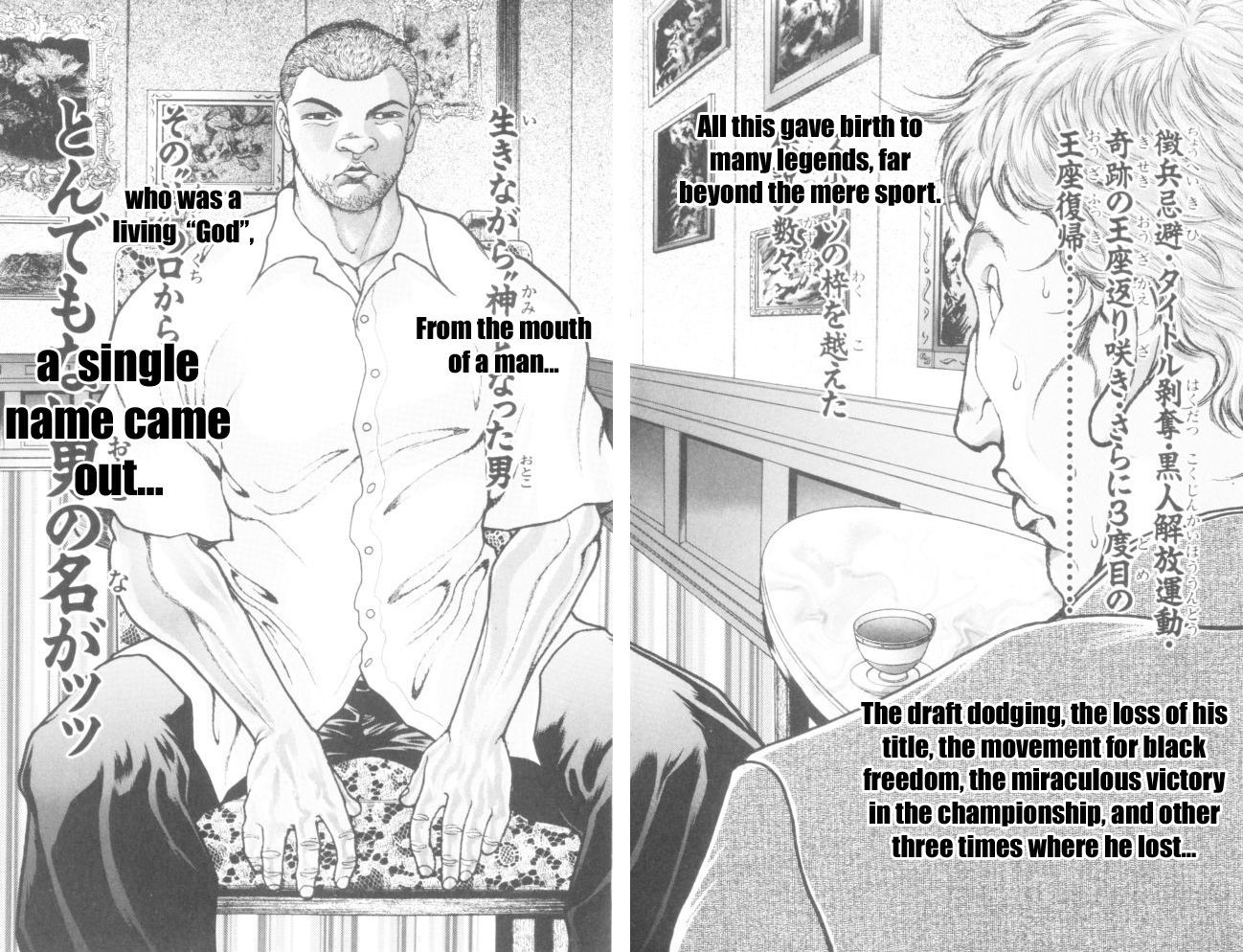 Page 4 of Chapter 163
