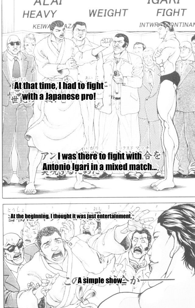 Page 7 of Chapter 163