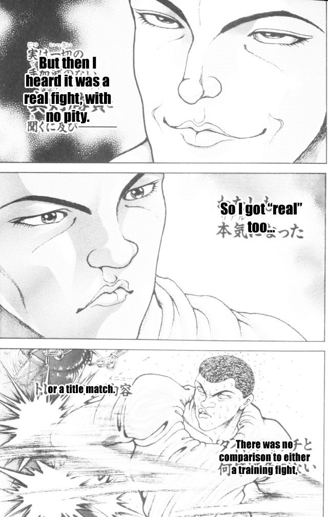 Page 8 of Chapter 163