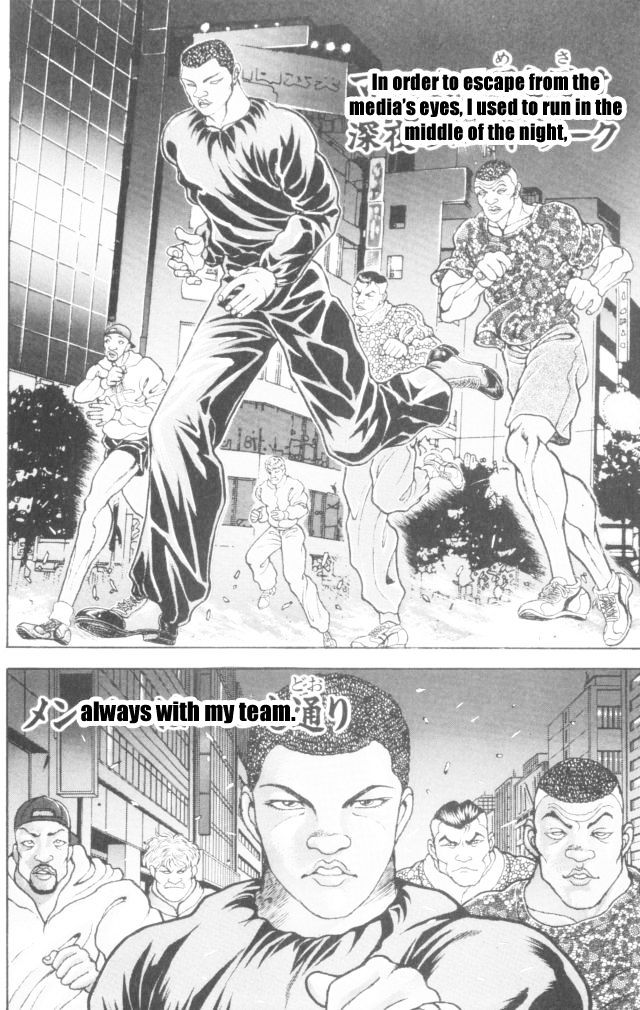Page 9 of Chapter 163