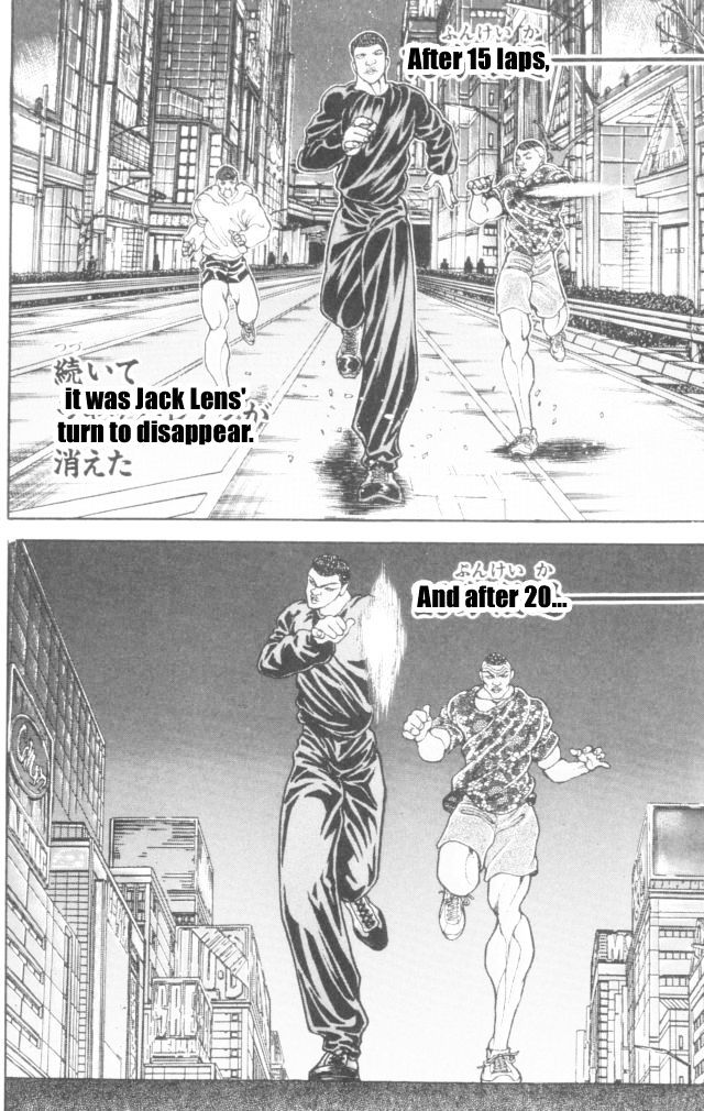 Page 11 of Chapter 163