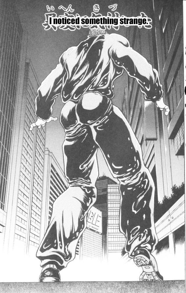 Page 12 of Chapter 163