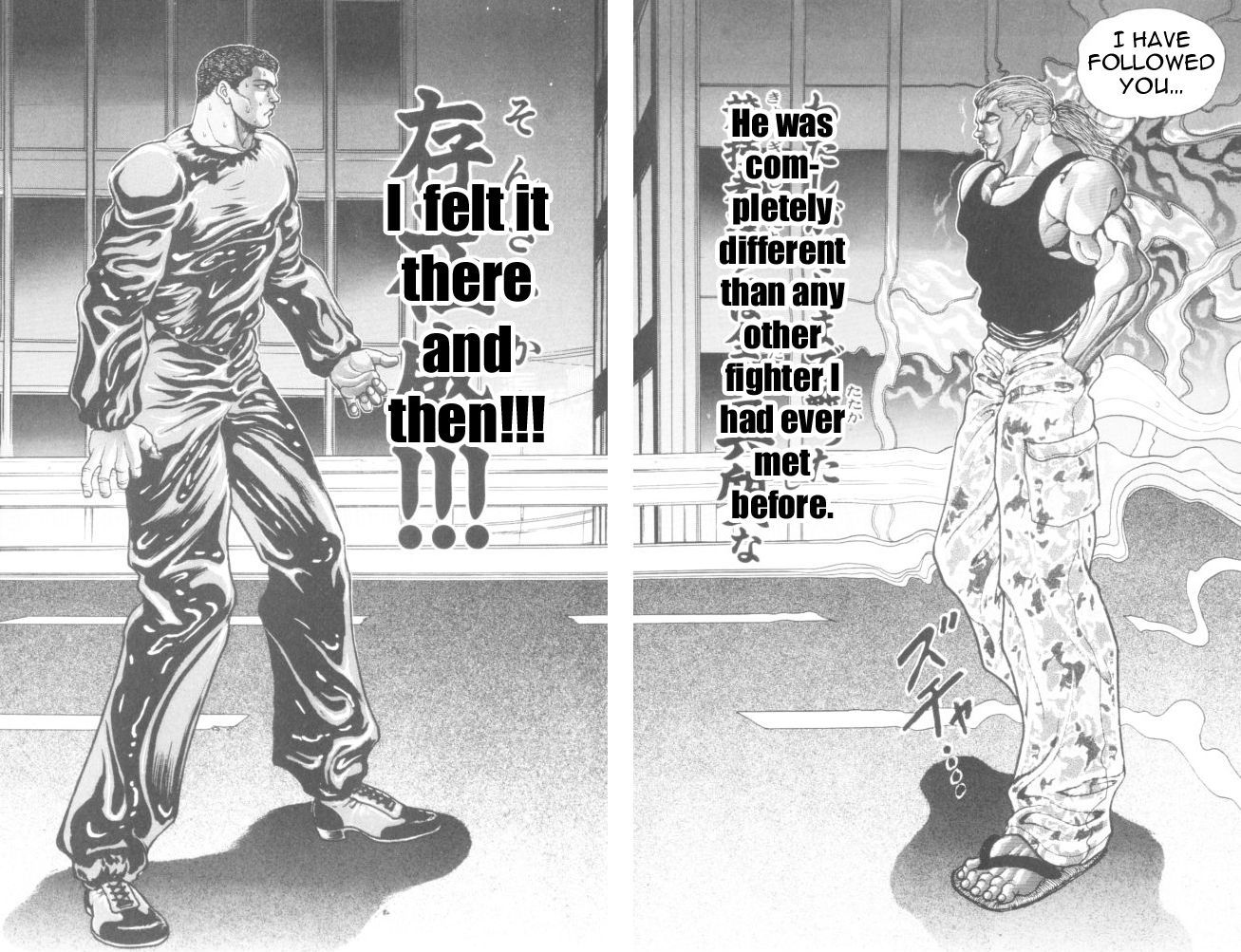 Page 17 of Chapter 163