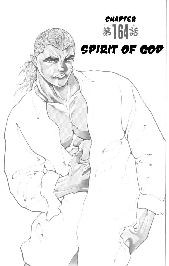Page 1 of Chapter 164