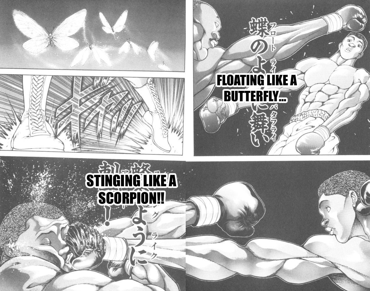 Page 2 of Chapter 164