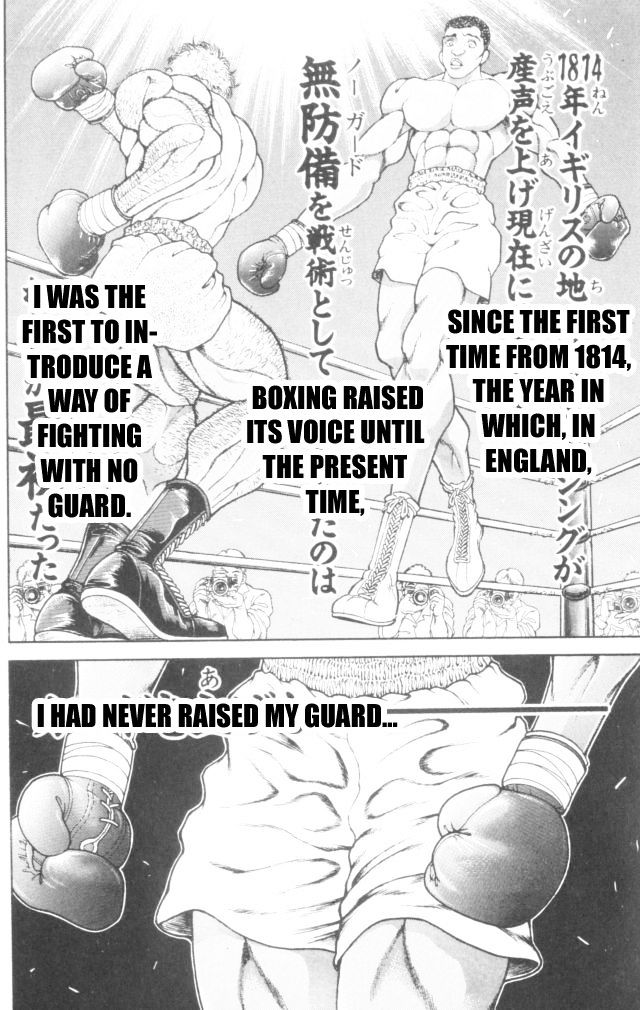 Page 3 of Chapter 164