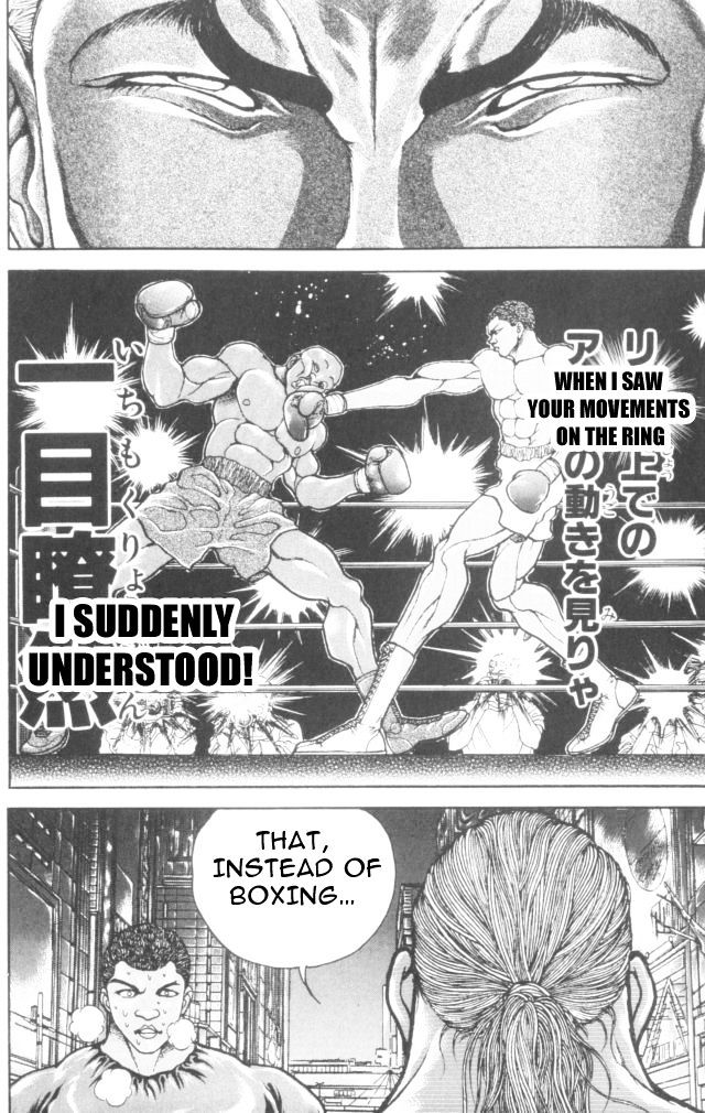 Page 14 of Chapter 164