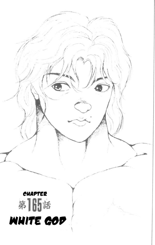 Page 1 of Chapter 165