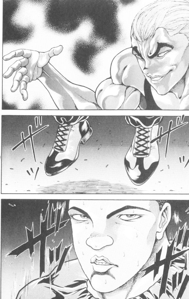 Page 3 of Chapter 165