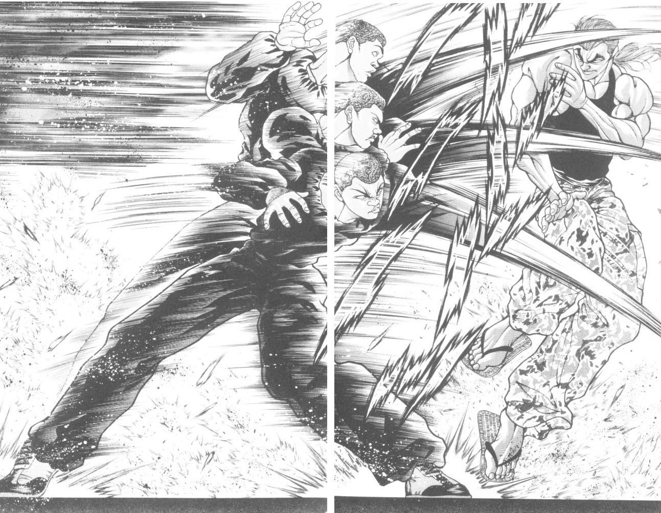 Page 5 of Chapter 165