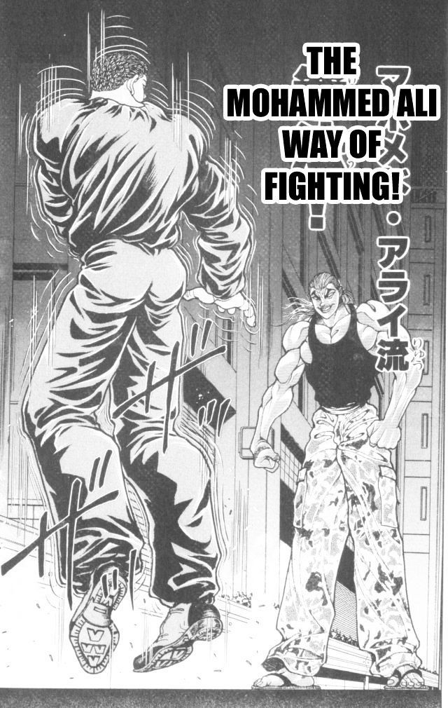 Page 9 of Chapter 165