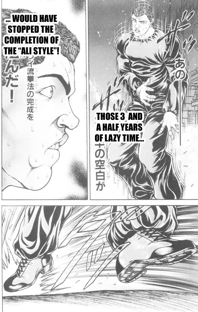 Page 12 of Chapter 165