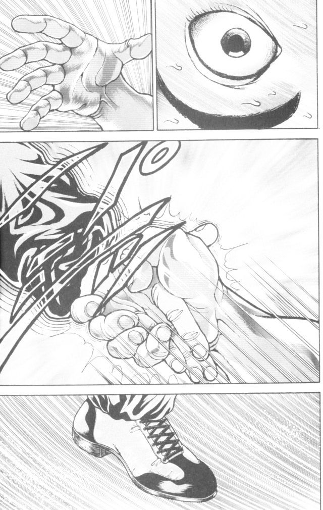 Page 17 of Chapter 165