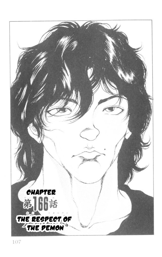 Page 1 of Chapter 166
