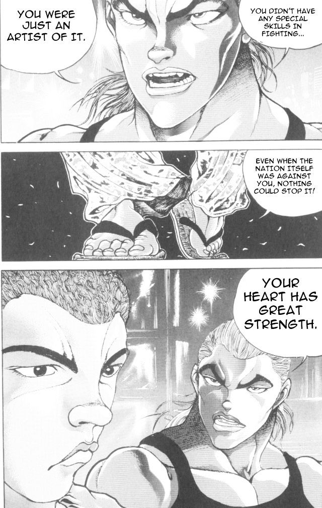 Page 12 of Chapter 166