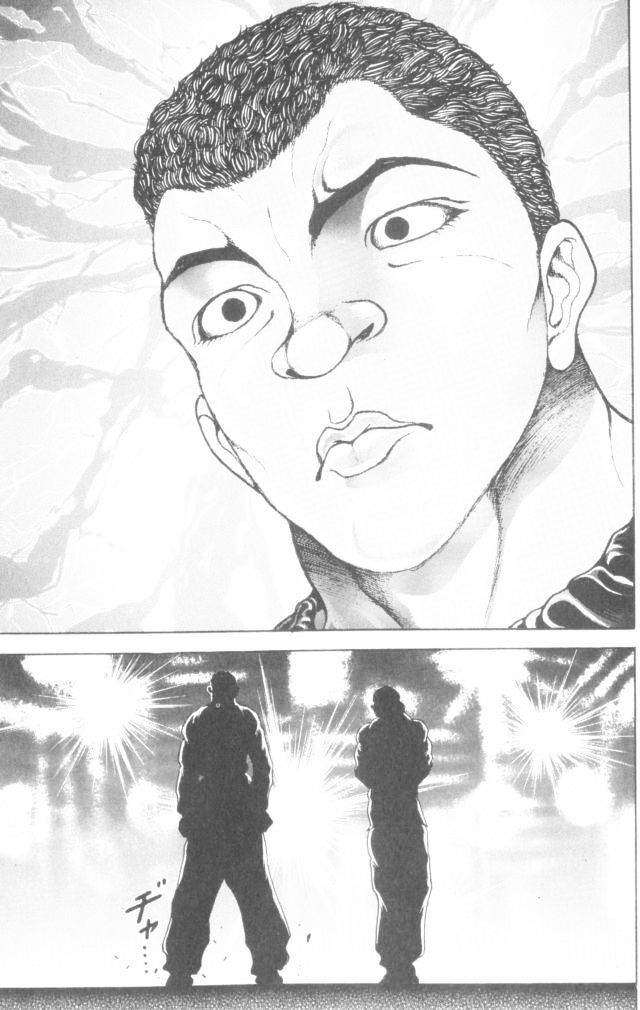 Page 17 of Chapter 166