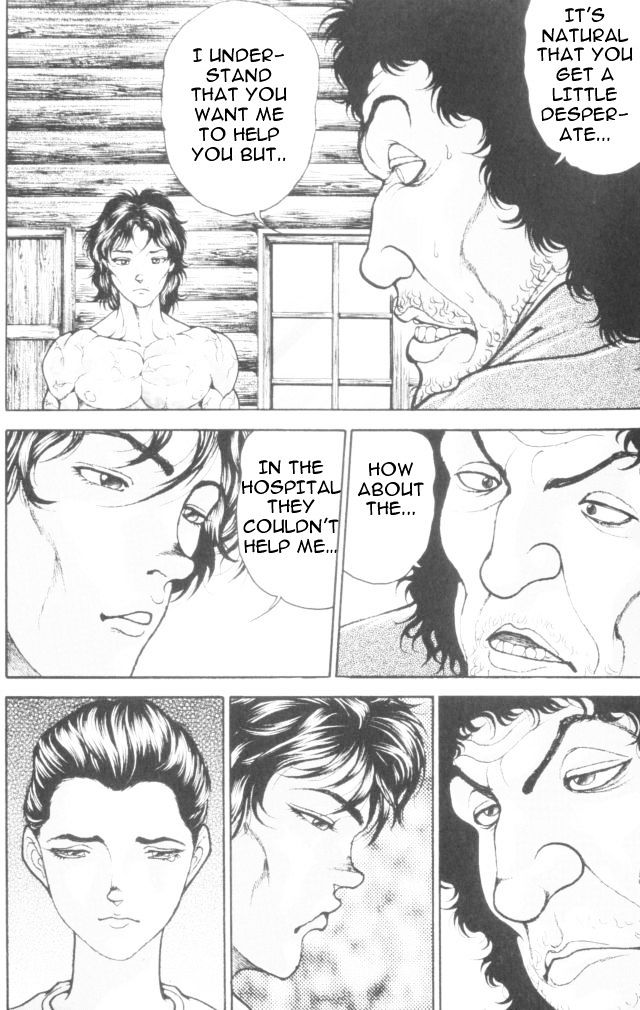 Page 6 of Chapter 167