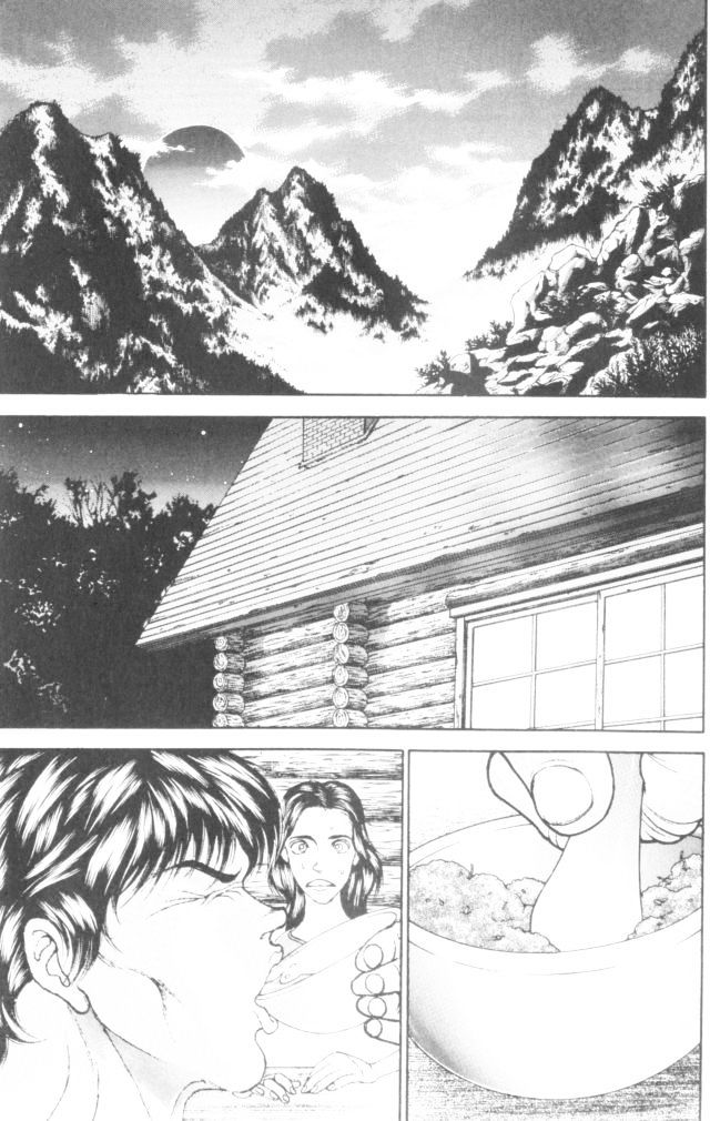 Page 15 of Chapter 167