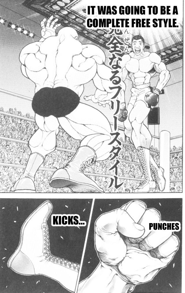 Page 5 of Chapter 168