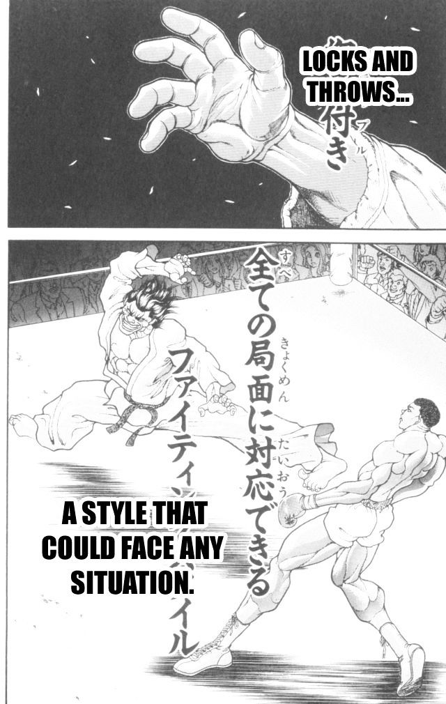 Page 6 of Chapter 168