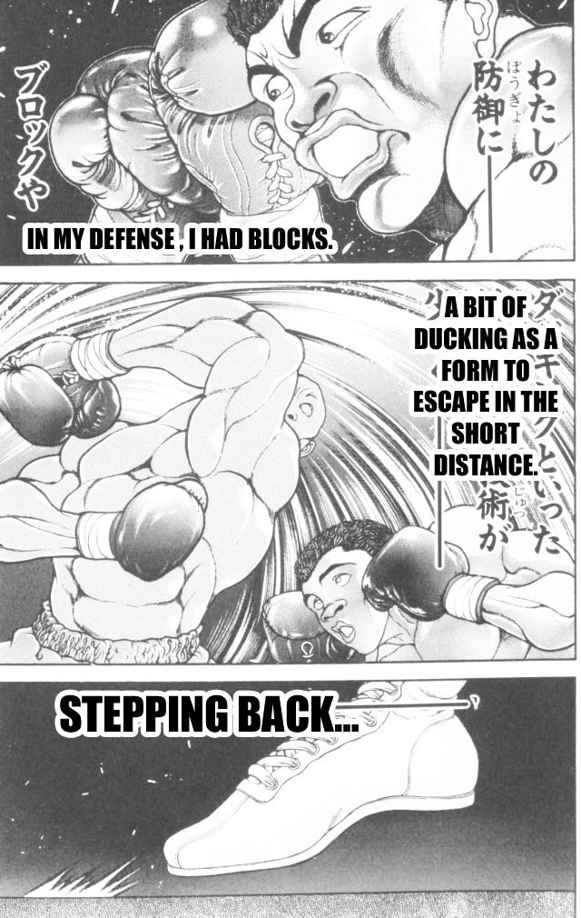 Page 7 of Chapter 168