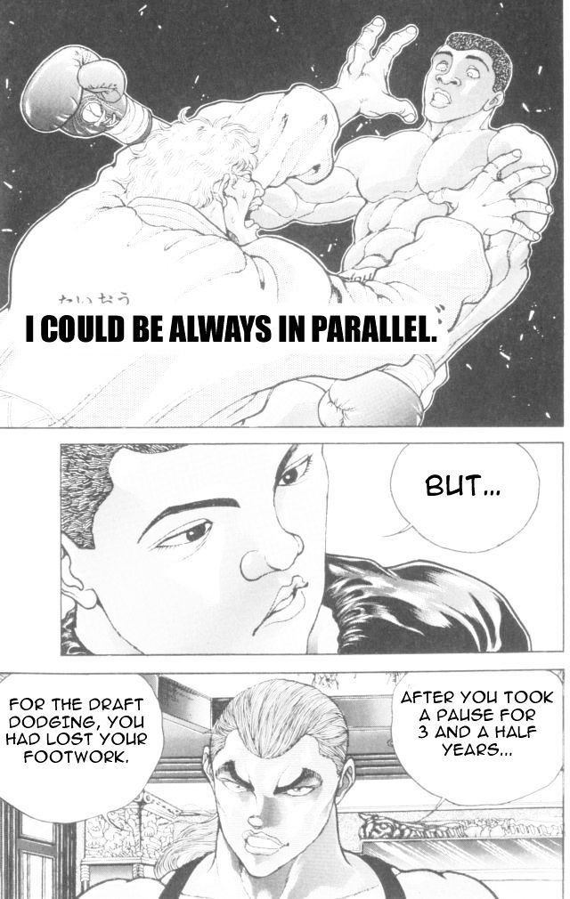Page 9 of Chapter 168