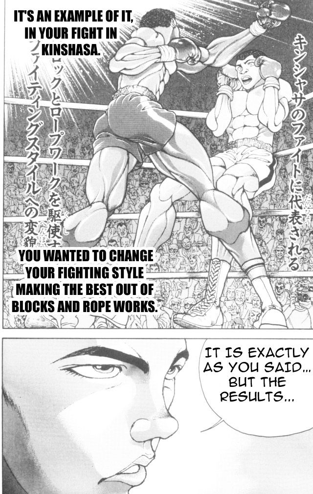 Page 10 of Chapter 168