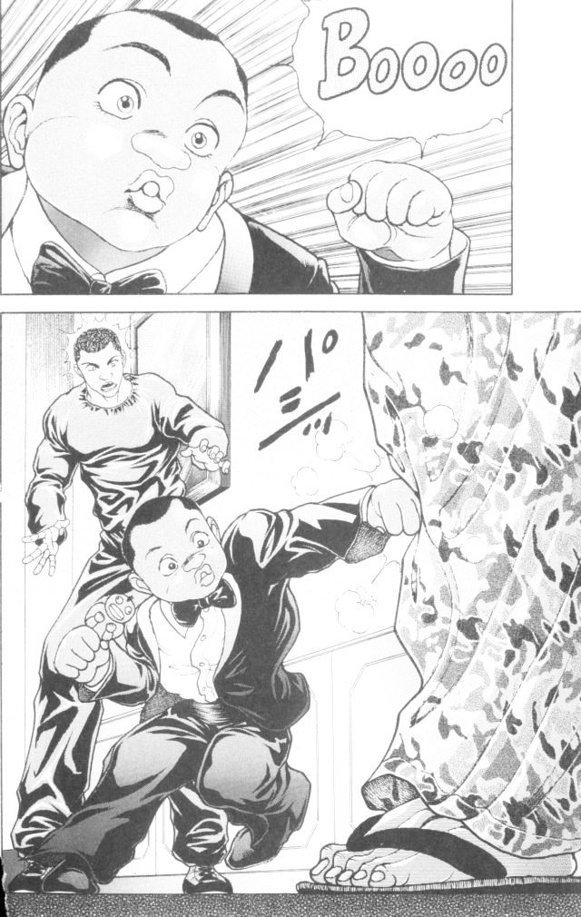 Page 12 of Chapter 168
