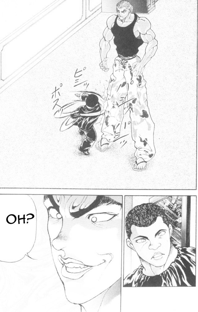 Page 13 of Chapter 168