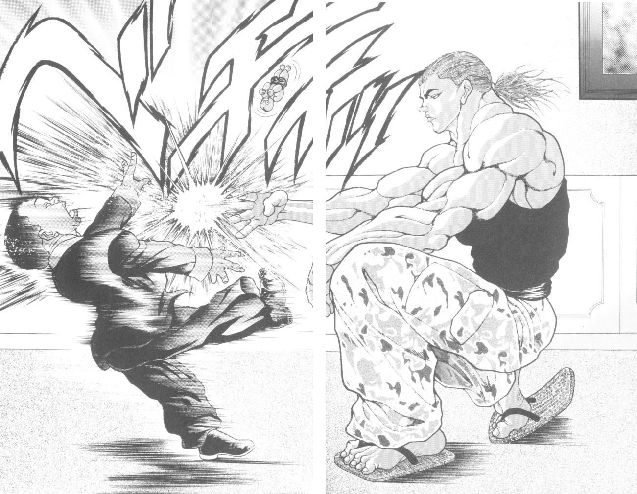 Page 16 of Chapter 168