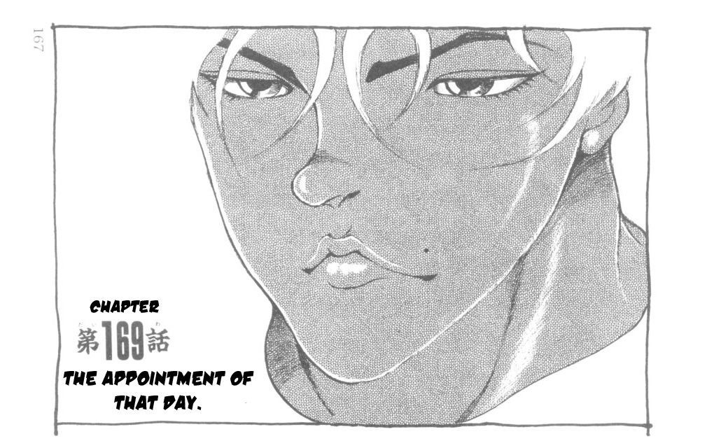 Page 1 of Chapter 169
