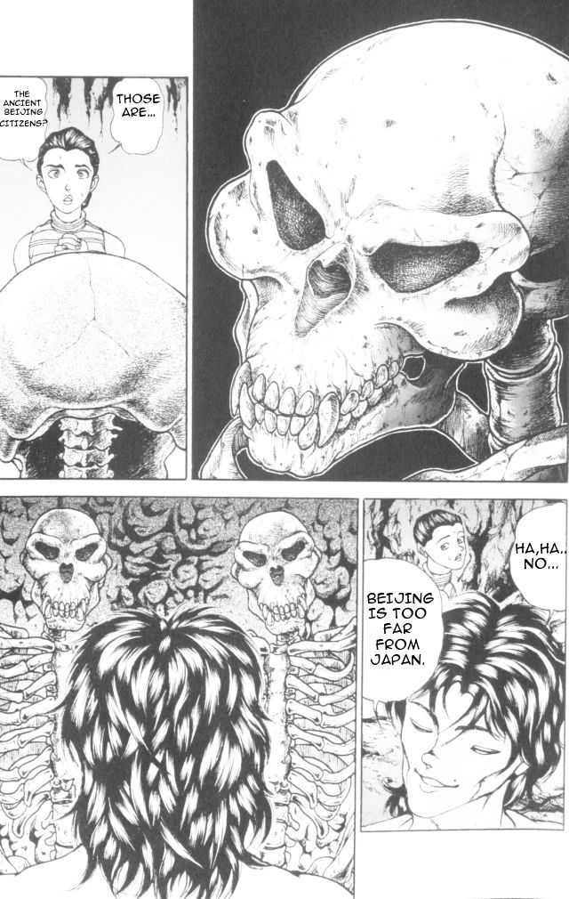 Page 6 of Chapter 169